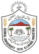 Gomal Law College, Dera Ismail Khan